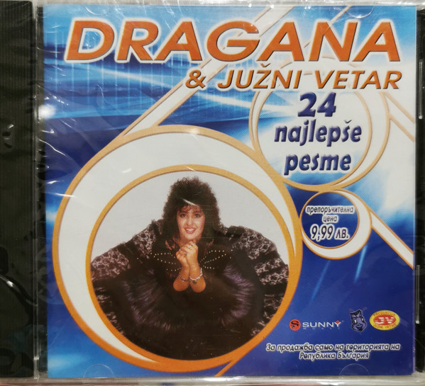 24 najlepse pesme