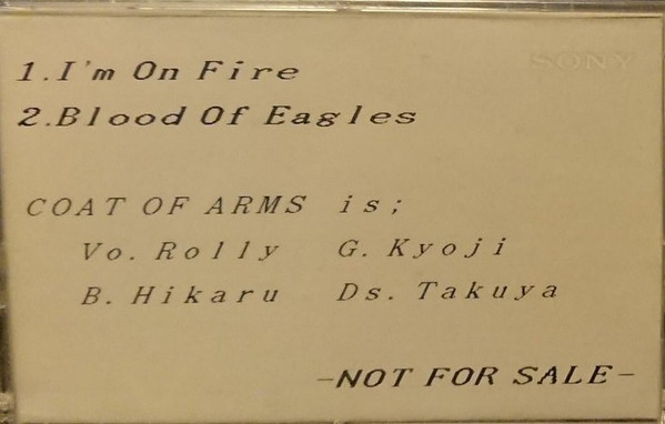 I'm On Fire / Blood Of Eagles