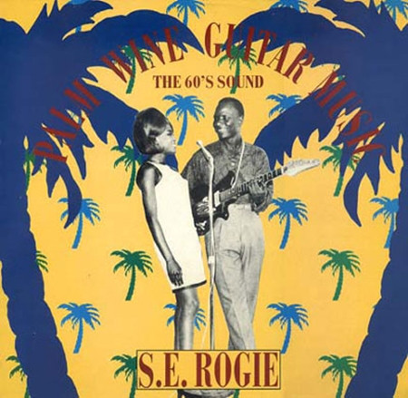 Palm Wine Guitar Music (The 60's Sound)