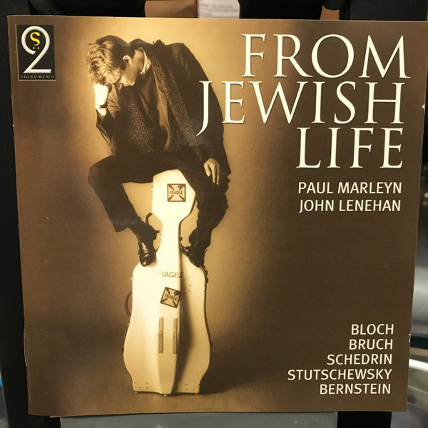 From Jewish Life