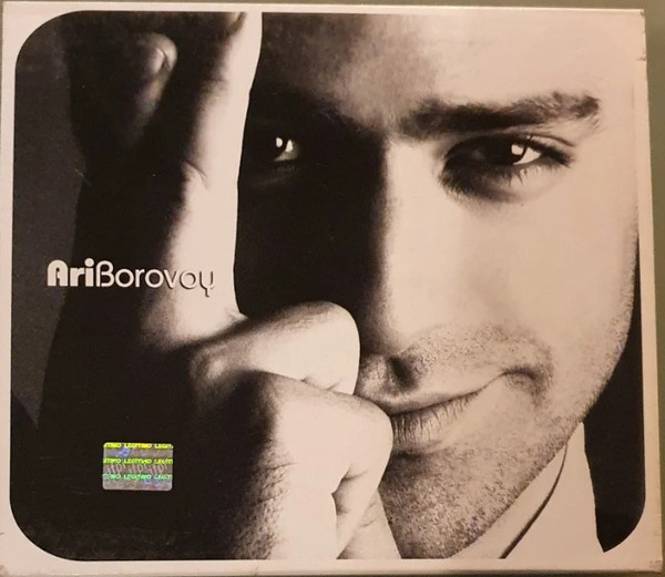 Ari Boroboy
