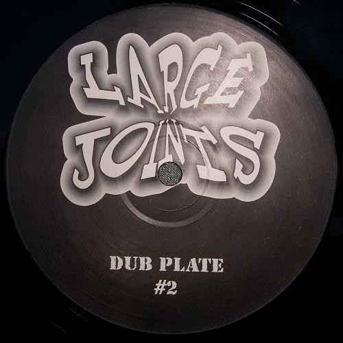 Dub Plate #2