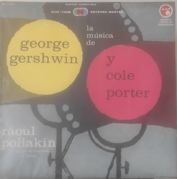 The Music Of George Gershwin And Cole Porter