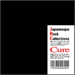Japanesque Rock Collectionz