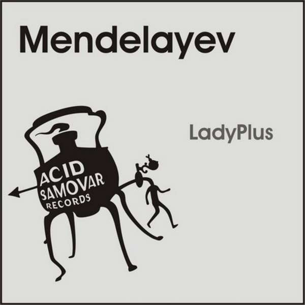 Ladyplus