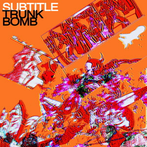 Trunk Bomb
