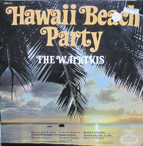 Hawaii Beach Party