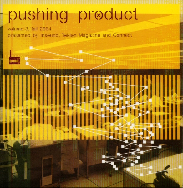 Pushing Product Volume 3 Fall 2004