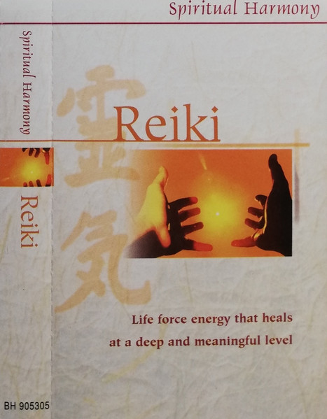 Reiki