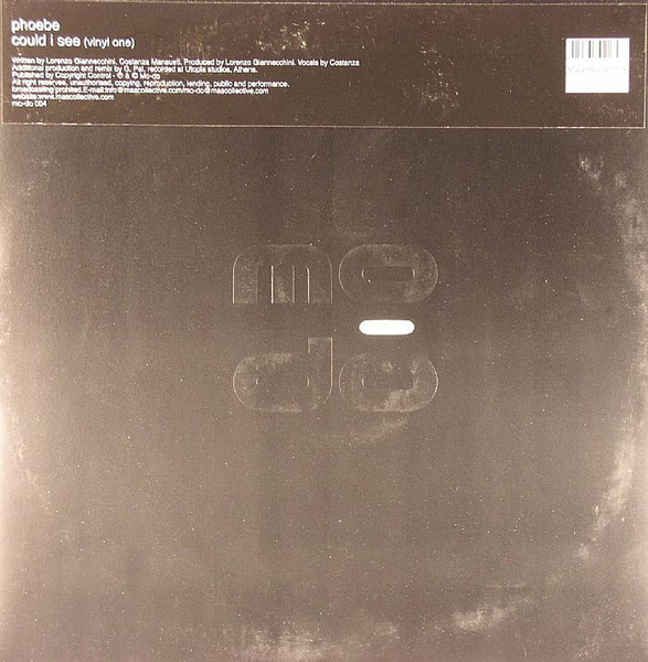Could I See (Vinyl One)