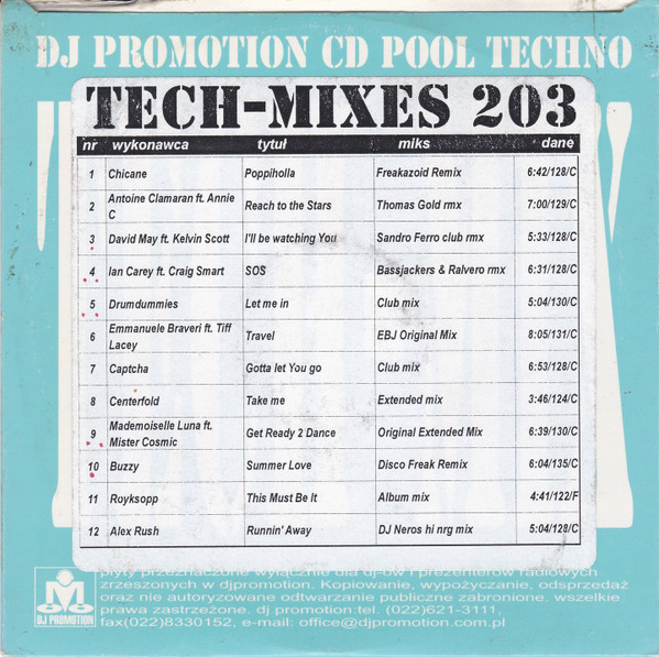 CD Pool Tech-Mixes 203