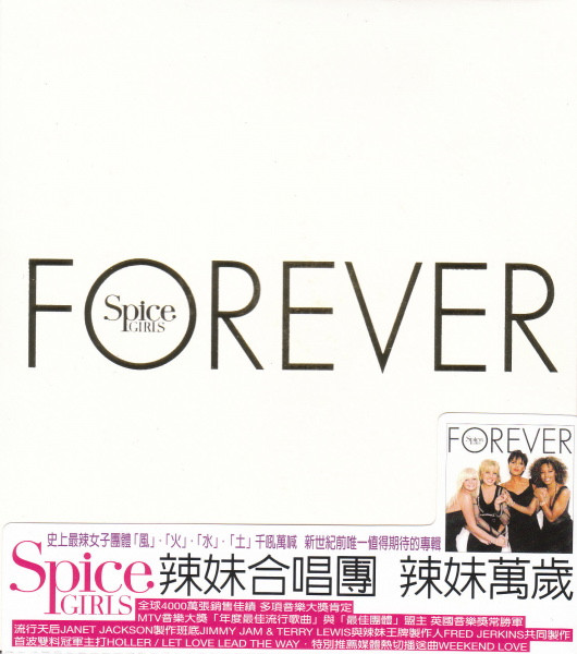Forever