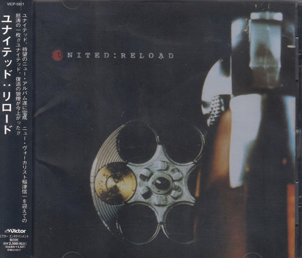Reload