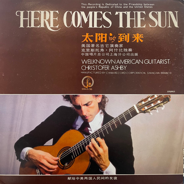 There Comes The Sun = 太阳的到来