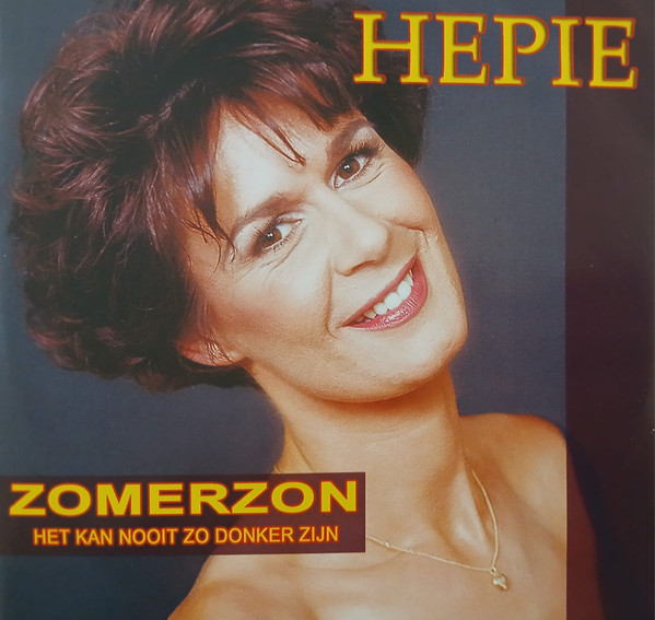 Zomerzon