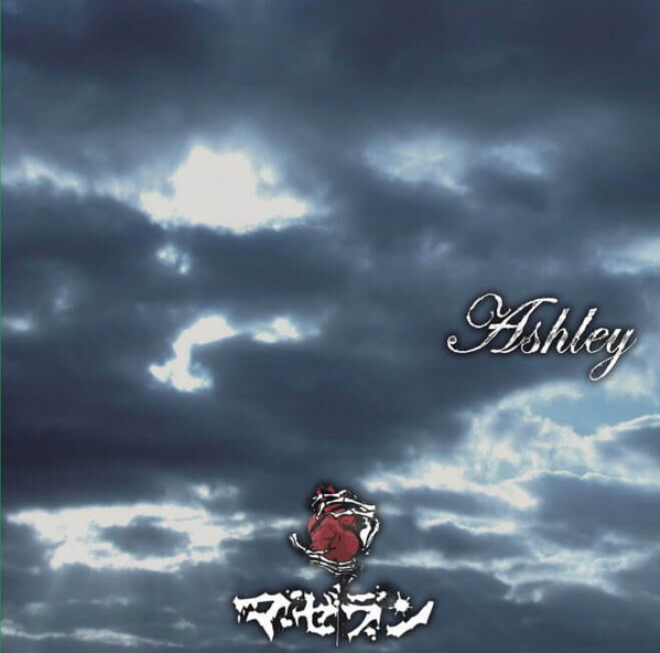 Ashley