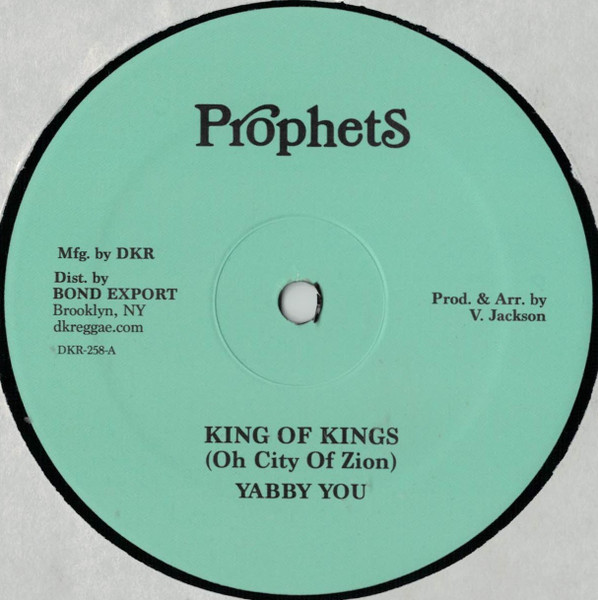 King Of Kings (Oh City Of Zion)