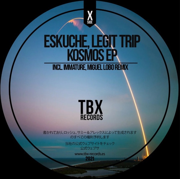 Kosmos EP
