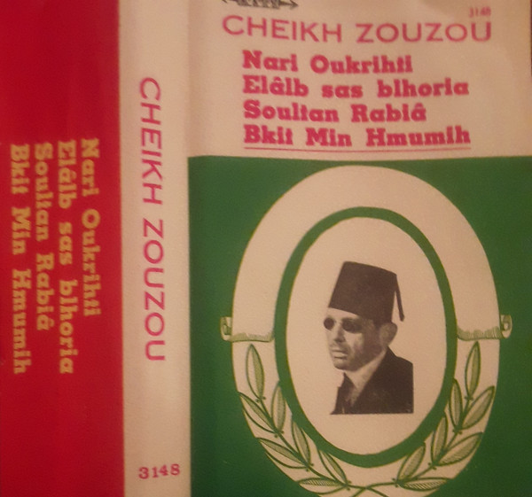 Cheikh Zouzou