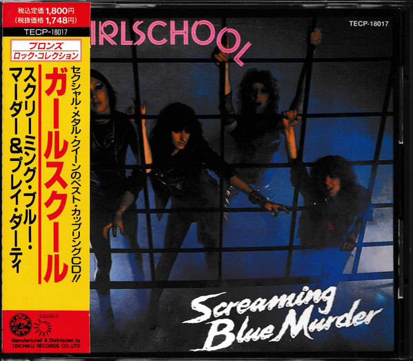Screaming Blue Murder / Play Dirty