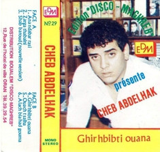 Ghir Hbibti Ouana