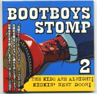 Bootboys Stomp 2