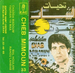 Salutation Chab Mimoun