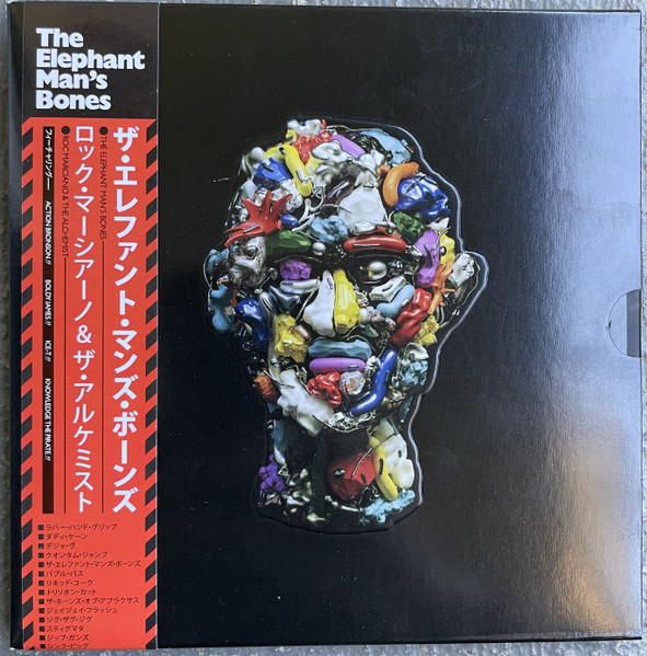 The Elephant Man's Bones
