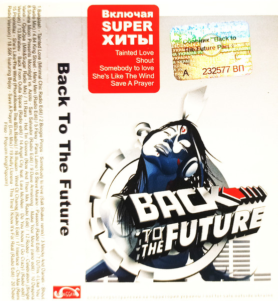 Back To The Future