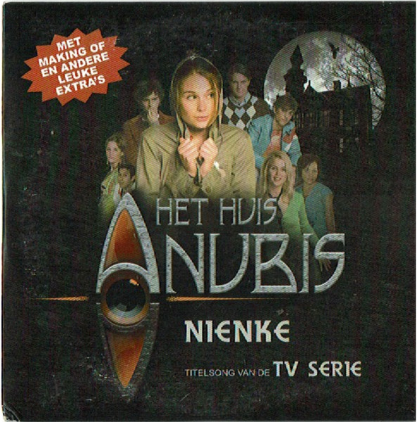 Het Huis Anubis (Titelsong Van De Tv Serie)