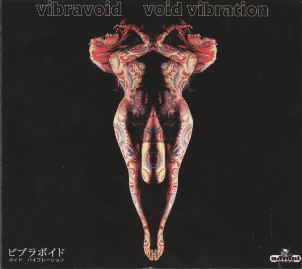 Void Vibration