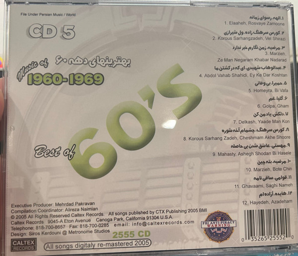 Best Of 60's CD 5