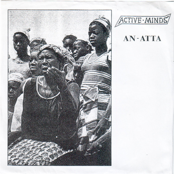 An-Attâ / Active Minds Split