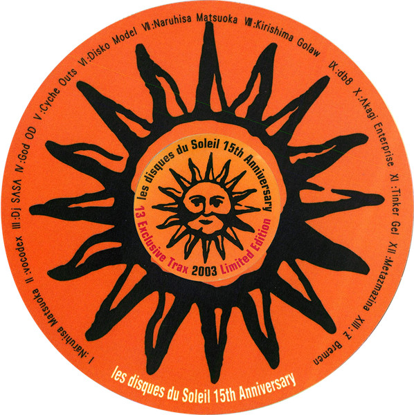 Les Disques Du Soleil 15th Anniversary