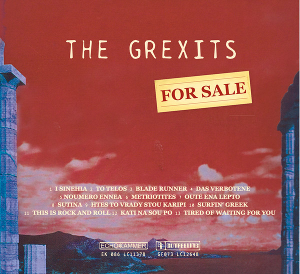Πωλείται = For Sale 