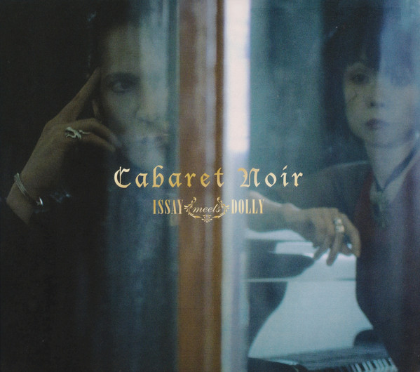 Cabaret Noir