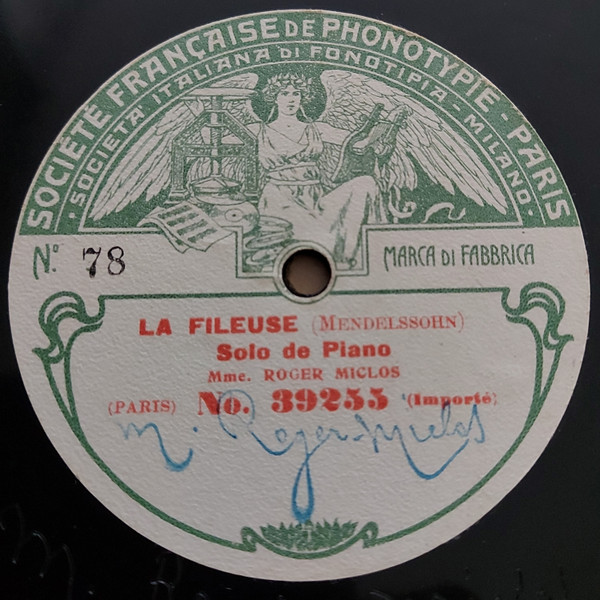 La Fileuse / 13ième Rhapsodie