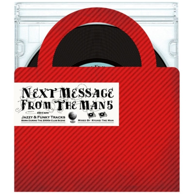 Next Message From The Man 5
