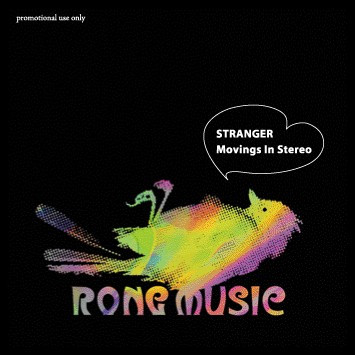Moving In Stereo