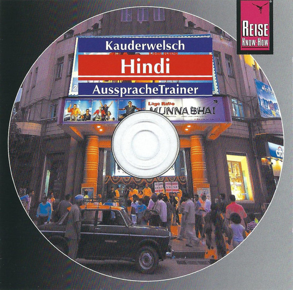 Kauderwelsch AusspracheTrainer - Hindi