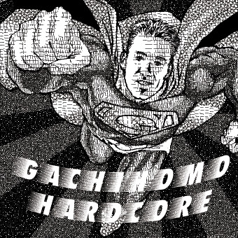 Gachihomo Hardcore -Is Mr. Xystran A Gay?-