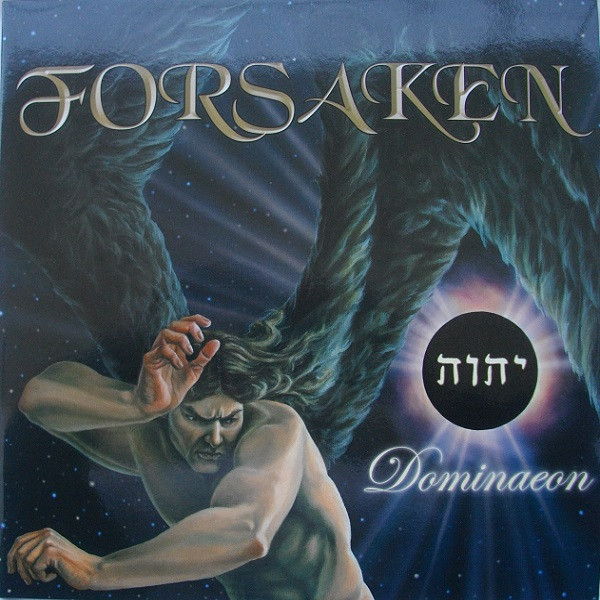 Dominaeon