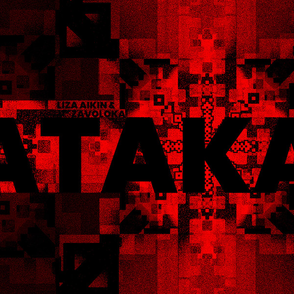 Ataka