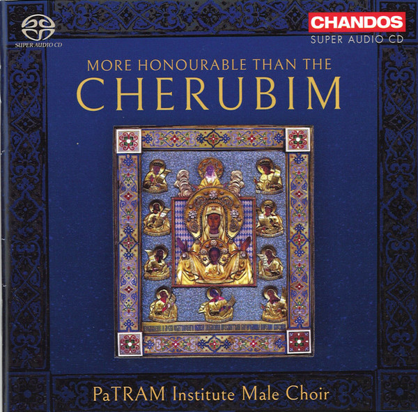 More Honourable Than The Cherubim