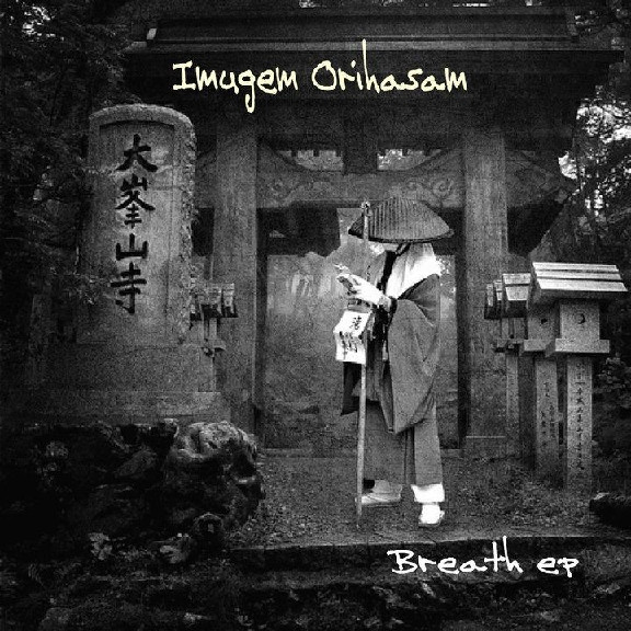 Breath EP