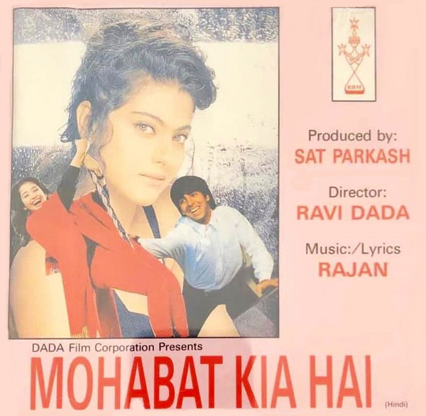 Mohabat Kia Hai (Hindi)
