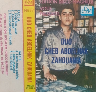 Duo Cheb Abdelhak Zahouania 