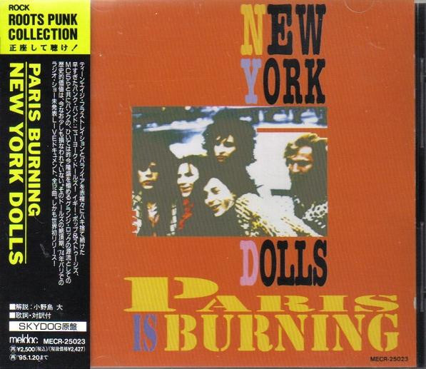 Paris Is Burning