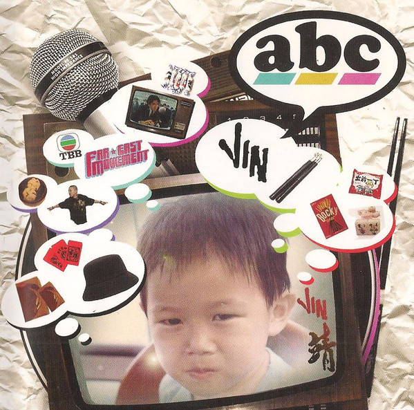 ABC