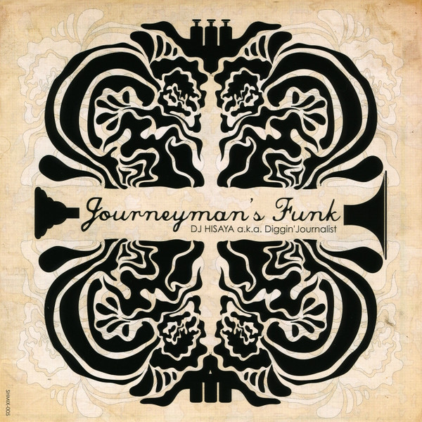 Journeyman's Funk